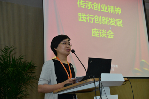 科技部崔平，科技部崔平简历介绍-第3张图片-雷盾自助建站|ai文本生成,aigc软件站公司网站源码-天霸装饰