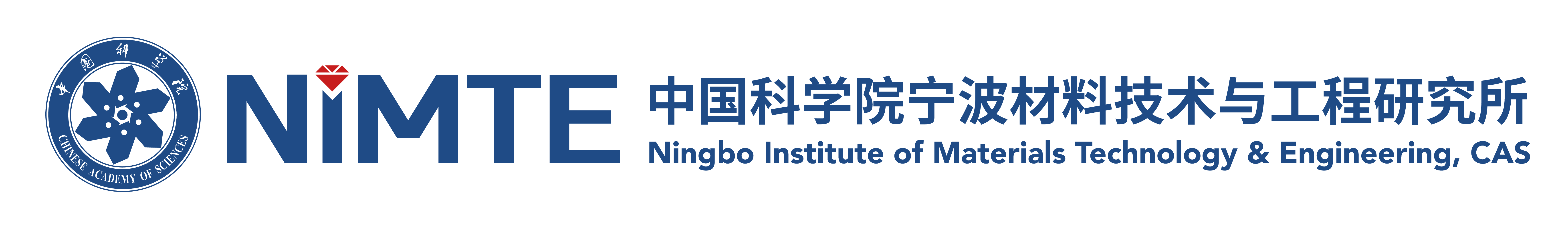 中国科学院宁波材料技术与工程研究所