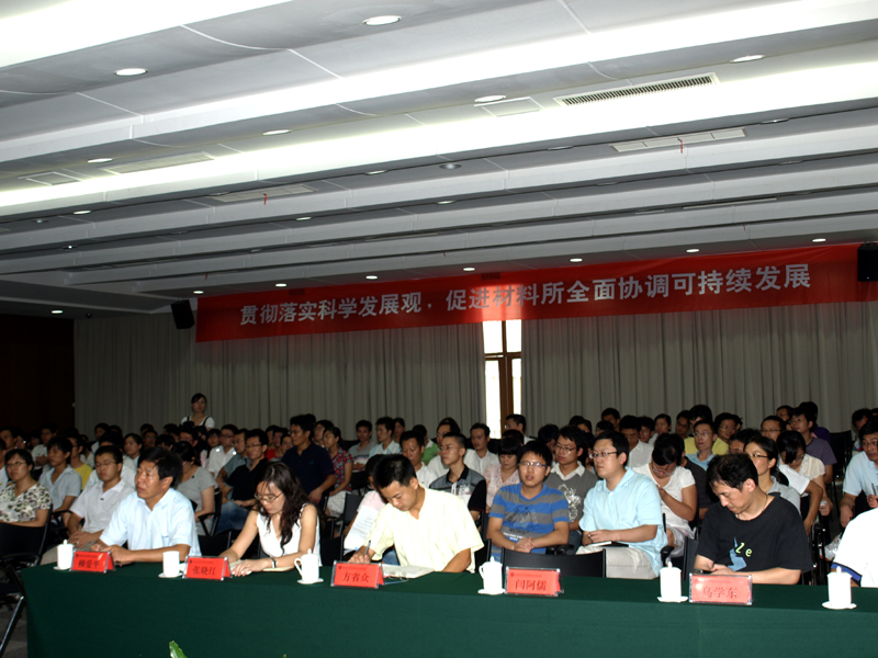 小学生科学实践活动报告 W020140109423176564492.jpg