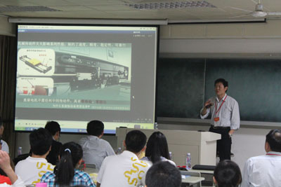 厦门大学招聘_厦门大学数学科学学院(2)