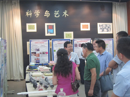 常州市半导体照明产业技术创新联盟访问宁波材