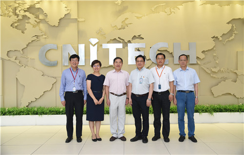 宁波材料所召开新一届领导班子宣布大会