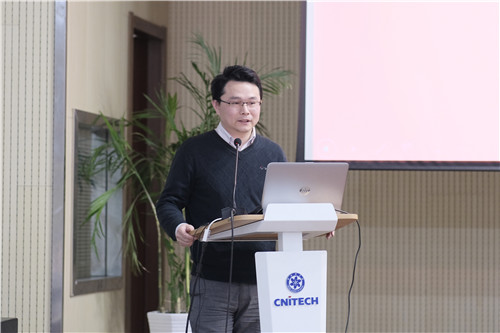 波材料所召开所属慈溪医工所新一届领导班子宣