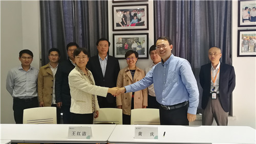 宁波材料所与西安交大材料学院签署联合培养硕士生项目合作协议