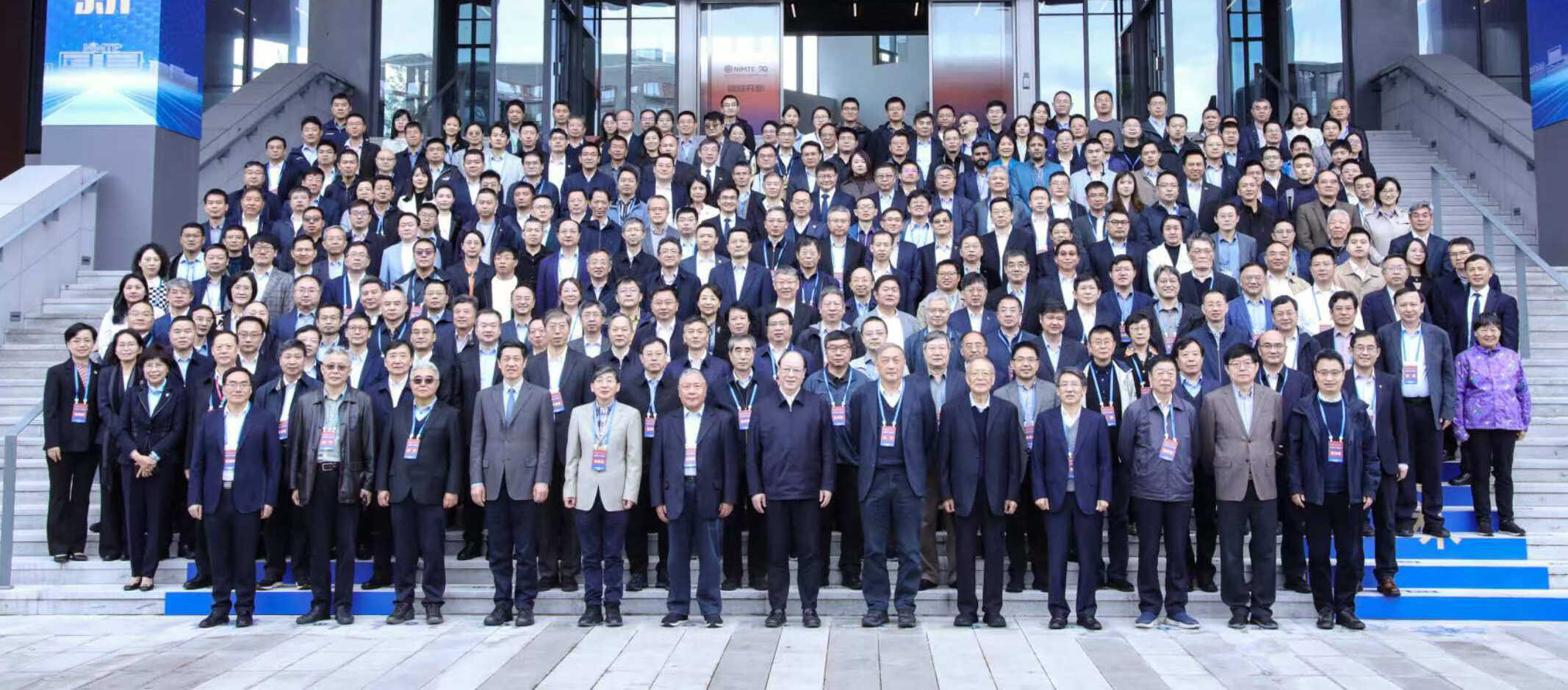 中国科学院学部“新材料+先进制造”科学与技术前沿论坛在甬举办